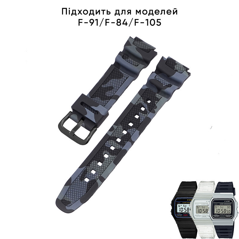 Ремінець для Casio G-Shock AQ-S800/AE-1200 Camo Black BK SBR Київ - фото 2