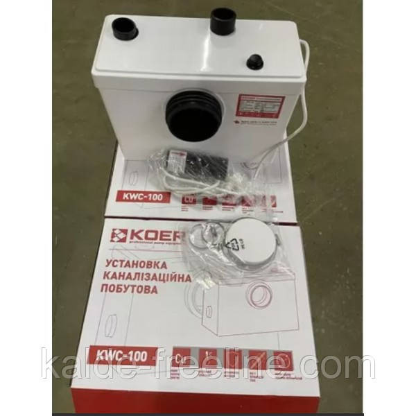 Канализационная установка KWC-100 Н=10М, Q=14,5кбМ, P=600 Вт Харків - фото 1