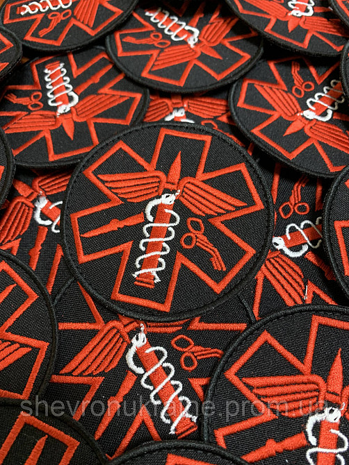 Шеврон Медик (Форма коло. На липучці) Розмір 8см у діаметрі Київ - фото 2