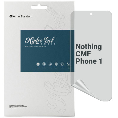 Плівка захисна Armorstandart Matte Nothing CMF Phone 1 (ARM81929) Вінниця - фото 1