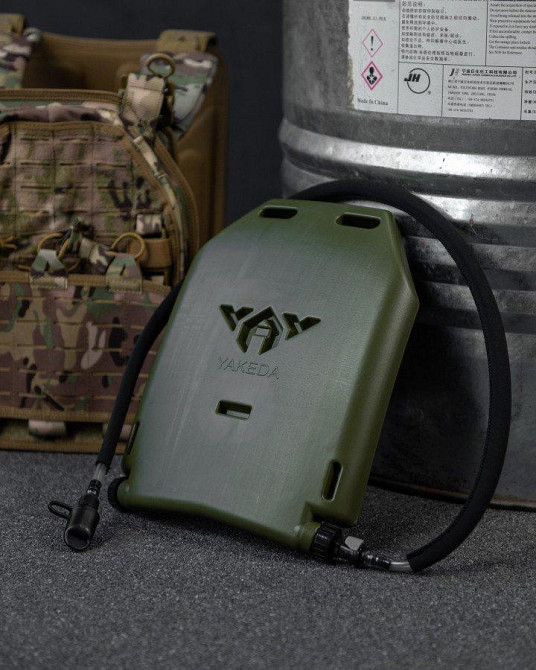 Гидратор-питьевая система в плитоноске Yakeda 1.75 литра  ВТ7053 Одесса - изображение 1