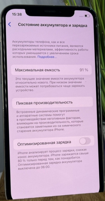 Айфон iPhone 11 Pro 64Gb. Київ - фото 5