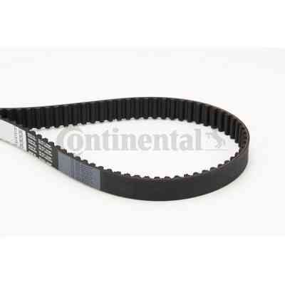 Ремінь ГРМ CONTITECH CT975 Вінниця