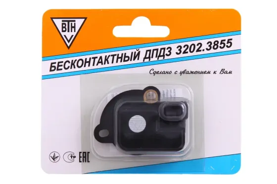 Датчик ДПДЗ Слава ВТН нескінченний. (Sens) Вінниця