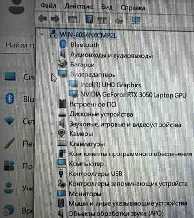Ноутбук ігровий MSI Thin 15 B13UC. 15 13Gen RTX. Київ