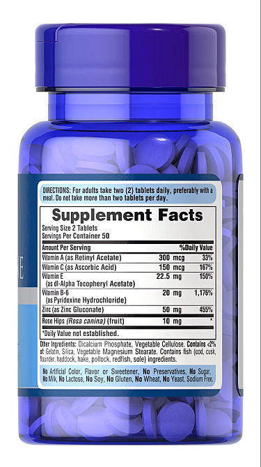 Zinc for Acne, 100 таблеток Луцьк - фото 2