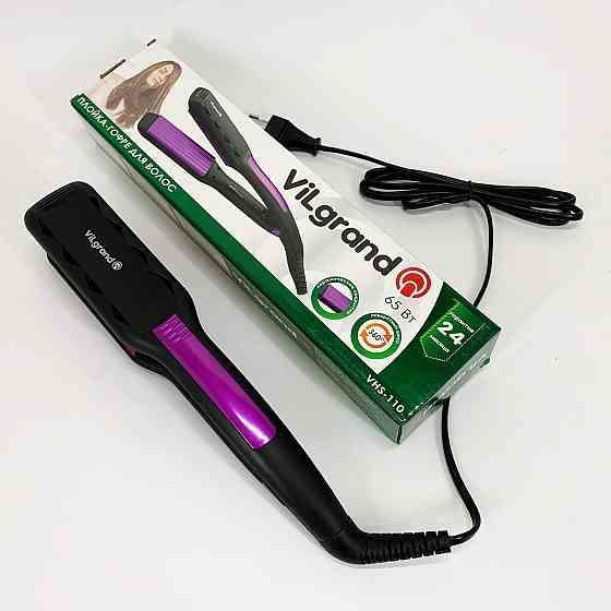 Праска-випрямляч потужна, Випрямляч для перукарень, Професійна праска, Праска для волосся вузька RP-75 Івано-Франківськ