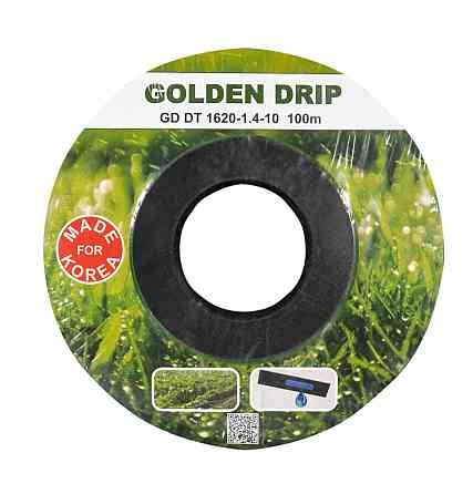 Крапельна стрічка 8 mil крок 10 см 100 м бухта емітерна GOLDEN DRIP Дніпро