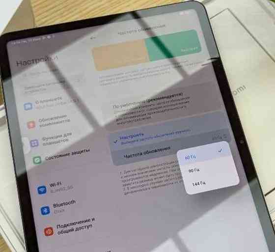Планшет ноутбук с симкартой Xiaomi Pad Redmi Steel 11 дюймов 512Gb. Киев