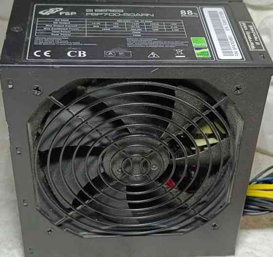 Блок живлення FSP PP 750W 88 plus відмінний СТАН заводська пломба! Харків
