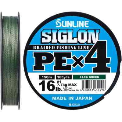 Шнур Sunline Siglon PE н4 150m 1.0/0.171mm 16lb/7.7kg Dark Green (1658.09.19) Винница