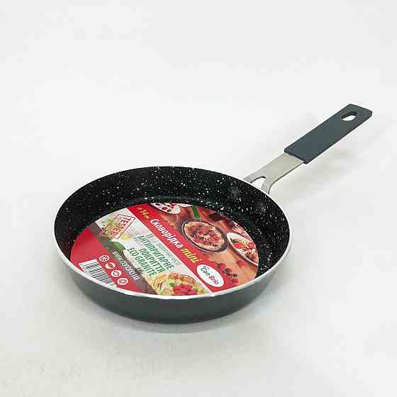 Сковорода якісна гриль, Сковорода з алюмінієвим корпусом для легкого приготування PZ-55 Івано-Франківськ