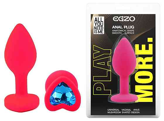 Силиконовая анальная пробка EGZO - Silicone Pink Heart Plug Blue, size S Sex Aura Киев