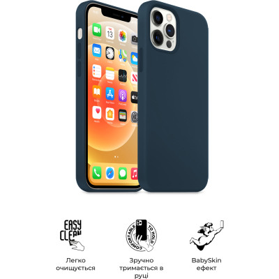 Чехол для мобильного телефона Armorstandart ICON2 Case Apple iPhone 12 Pro Max Deep Navy (ARM60571) Винница - изображение 3