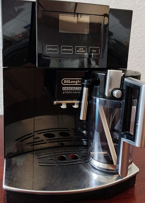Кавомашина Delonghi ESAM 5708 S Perfecta. Київ - фото 7
