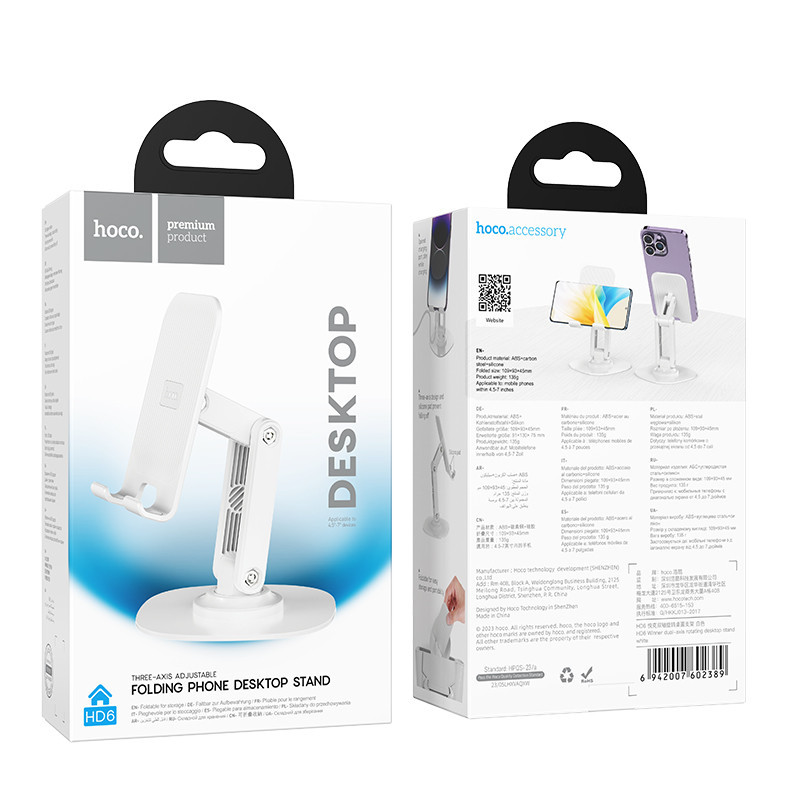 Тримач для телефона HD6 Winner dual-axis rotating desktop stand White Одеса - фото 2
