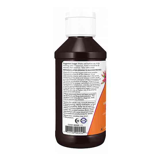 Вітамін В12 Now Foods Ultra B-12 Liquid 118 мл Київ