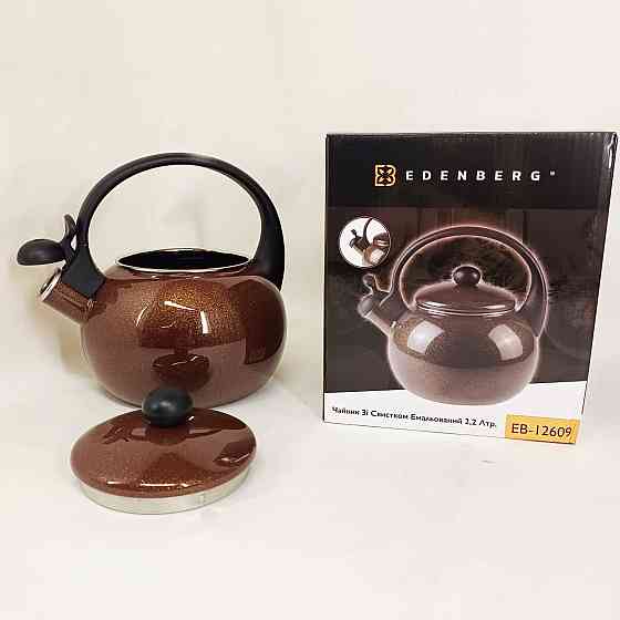 Чайник з нержавіючої сталі з пищалкою, Чайник зі свистком бакелітовою ручкою Якісний металевий VJ-52 Івано-Франківськ