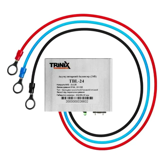 Акумуляторний балансир Trinix TBL-24 (44-00208) Киев