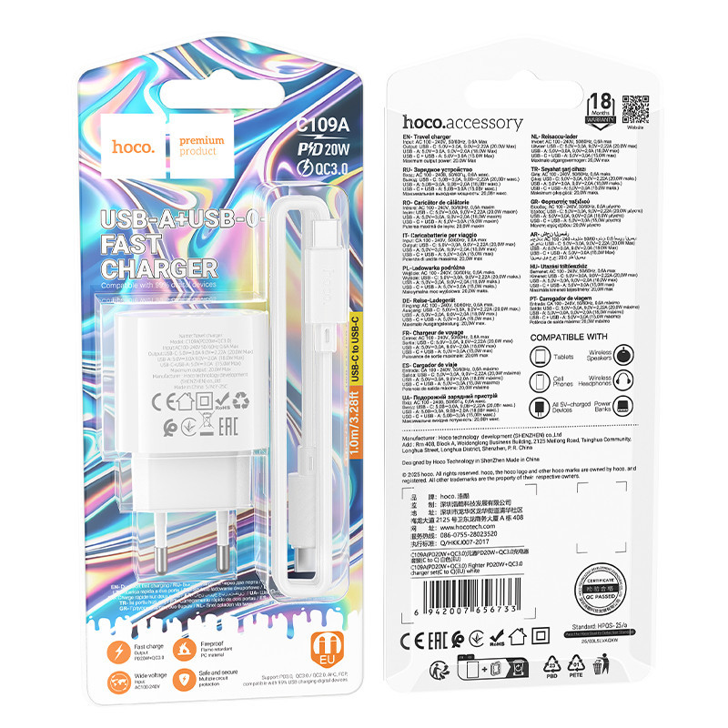 Мережевий зарядний пристрій з кабелем HOCO C109A(PD20W+QC3.0) Fighter PD20W+QC3.0 charger set(C to C) White Одеса - фото 2