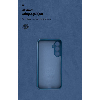 Чехол для мобильного телефона Armorstandart ICON Samsung M35 5G (M356) Camera cover Blue (ARM77973) Винница - изображение 4