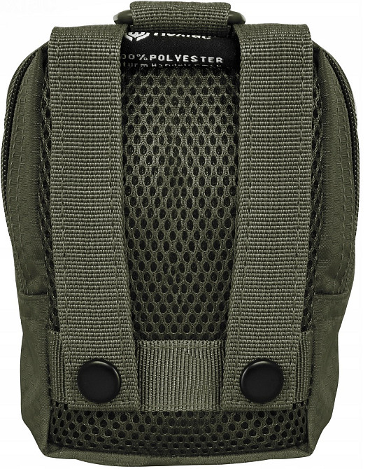 Тактический Подсумок на пояс 0.5 литров с системой Molle Mil-Tec 