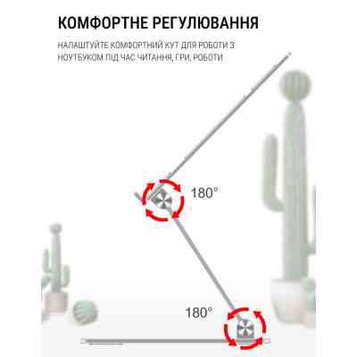 Підставка до ноутбука OfficePro LS111S Вінниця