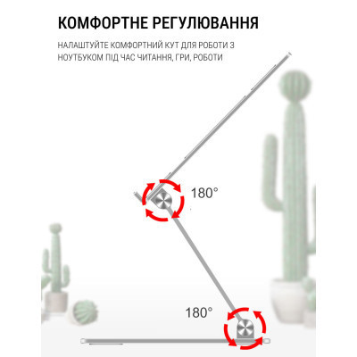 Подставка для ноутбука OfficePro LS111S Винница - изображение 6