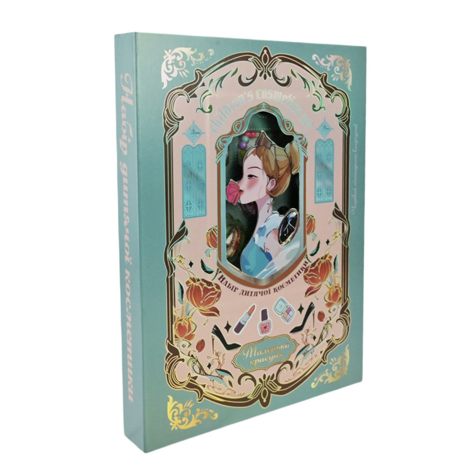 Детский набор косметики 