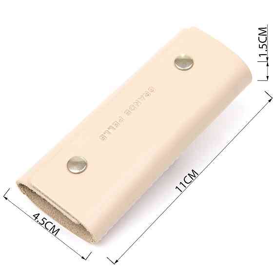 Ключниця з натуральної шкіри GRANDE PELLE 11390 Бежевий Київ