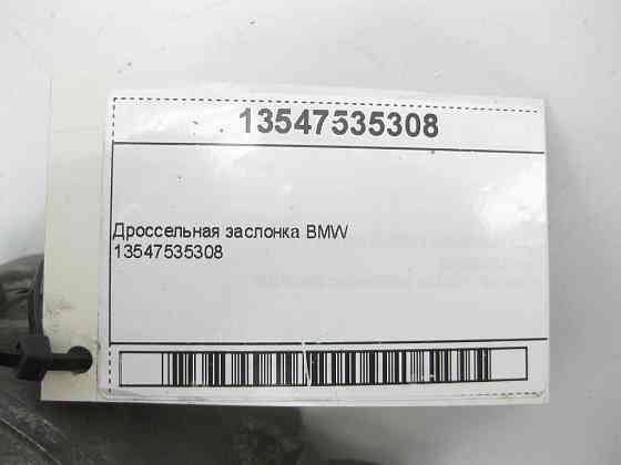 BMW  13547535308 Дросельна заслінка BMW Одеса