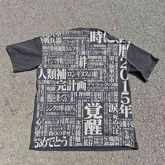 Футболка чоловіча з принтом аніме Євангеліон Нд Янгол Лілітх оверсайз (S/M/L) Черний Дніпро