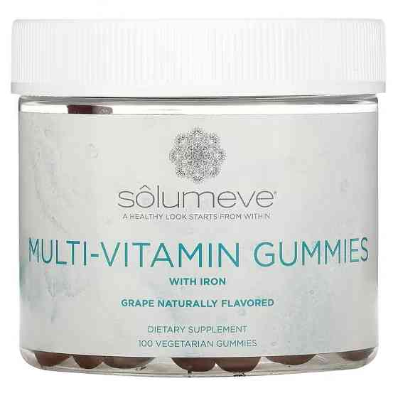 Multi-Vitamin Gummies, Gelatin Free, Grape Flavor, 100 Vegetarian Gummies Луцк