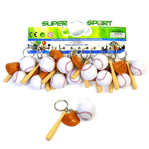 Брелок набір Бейсбол 12 шт Київ - фото 1