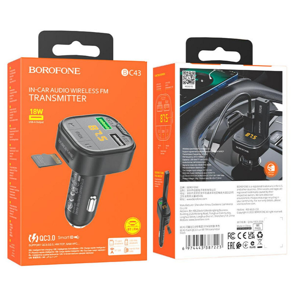 Автомобильное зарядное устройство с FM-модулятором BOROFONE BC43 Flash QC3.0 car BT FM transmitter 18W Black Одесса - изображение 8