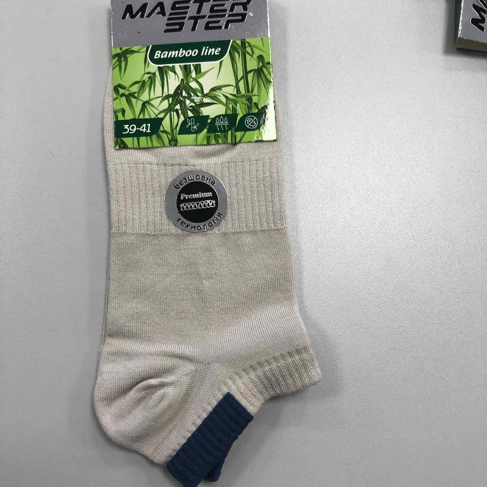 Носки спорт короткие Бамбук Master Step Черновцы - изображение 6