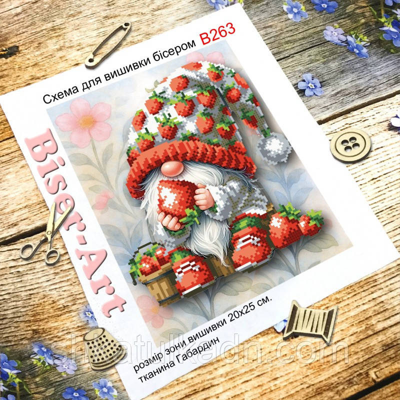Схема для вишивки бісером (нитками) Гном з полуницею Дніпро - фото 1