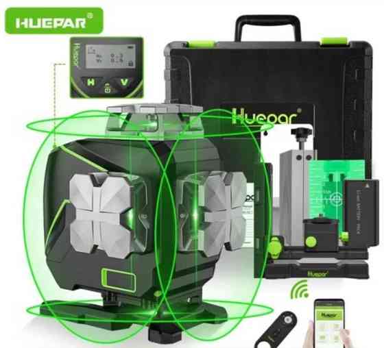 Лазерный уровень нивелир Huepar S04CG Premium откалиброванный (1 аккумулятор) Винница