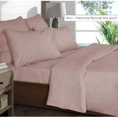 Наволочка Ярослав Бязь сливово-бежевая 01 70х70 (38798) Винница