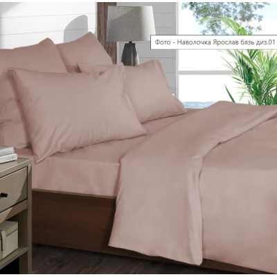 Наволочка Ярослав Бязь сливово-бежевая 01 70х70 (38798) Винница - изображение 1