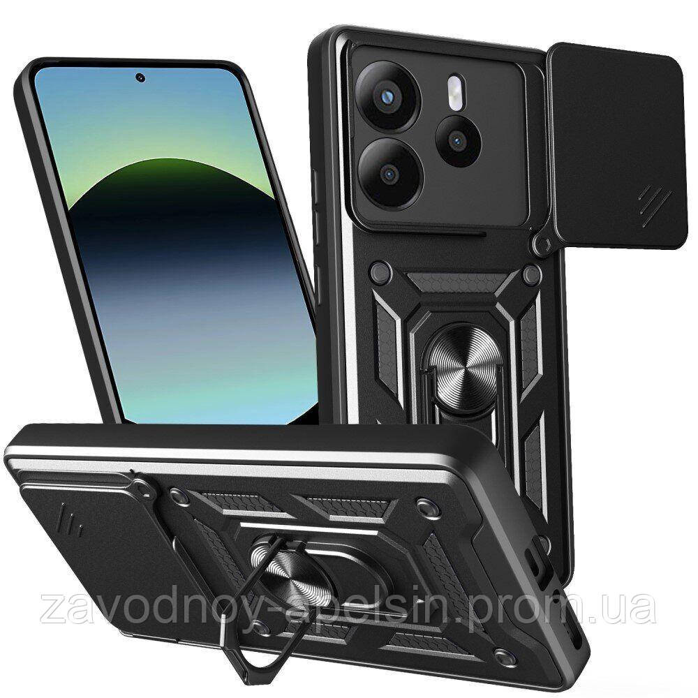 Xiaomi Redmi Note 14 4G Чохол протиударний Шторка (чорний) Одеса - фото 1