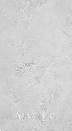 Шпалери вінілові на флізелін Caselio The Place to bed 0.53х10 м широкі білі смуги бежеві золотисті Київ