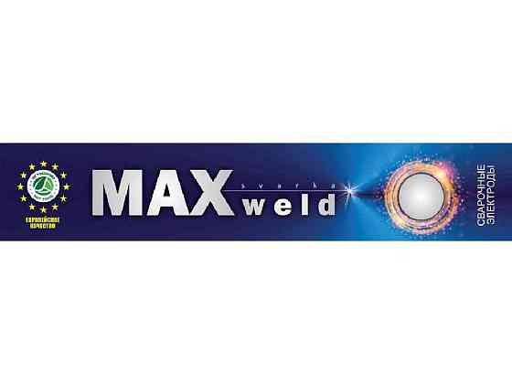 Елекроди РЦ (Е46) універсальні, 2 мм, 1кг ТМ MAXWELD   Solmir Київ