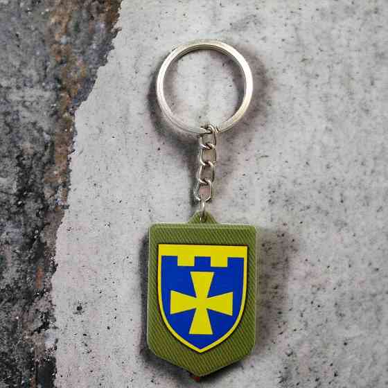 Брелок гумовий 116 ОБрТрО Запоріжжя