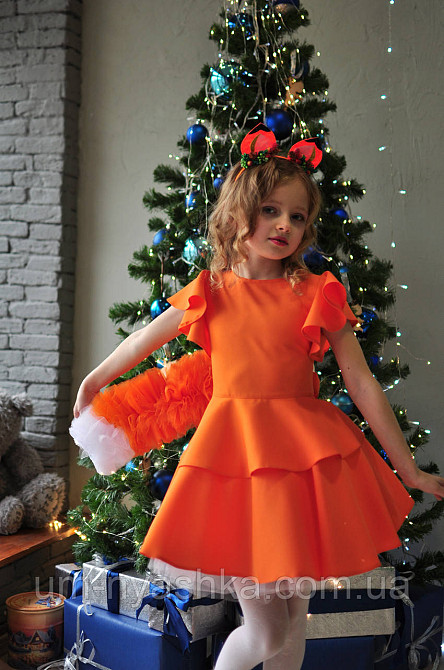 Красивий одяг Лисички помаранчеве плаття Лисичка Білочка Мандаринка Апельсинка Осінь Кривий Ріг - фото 2