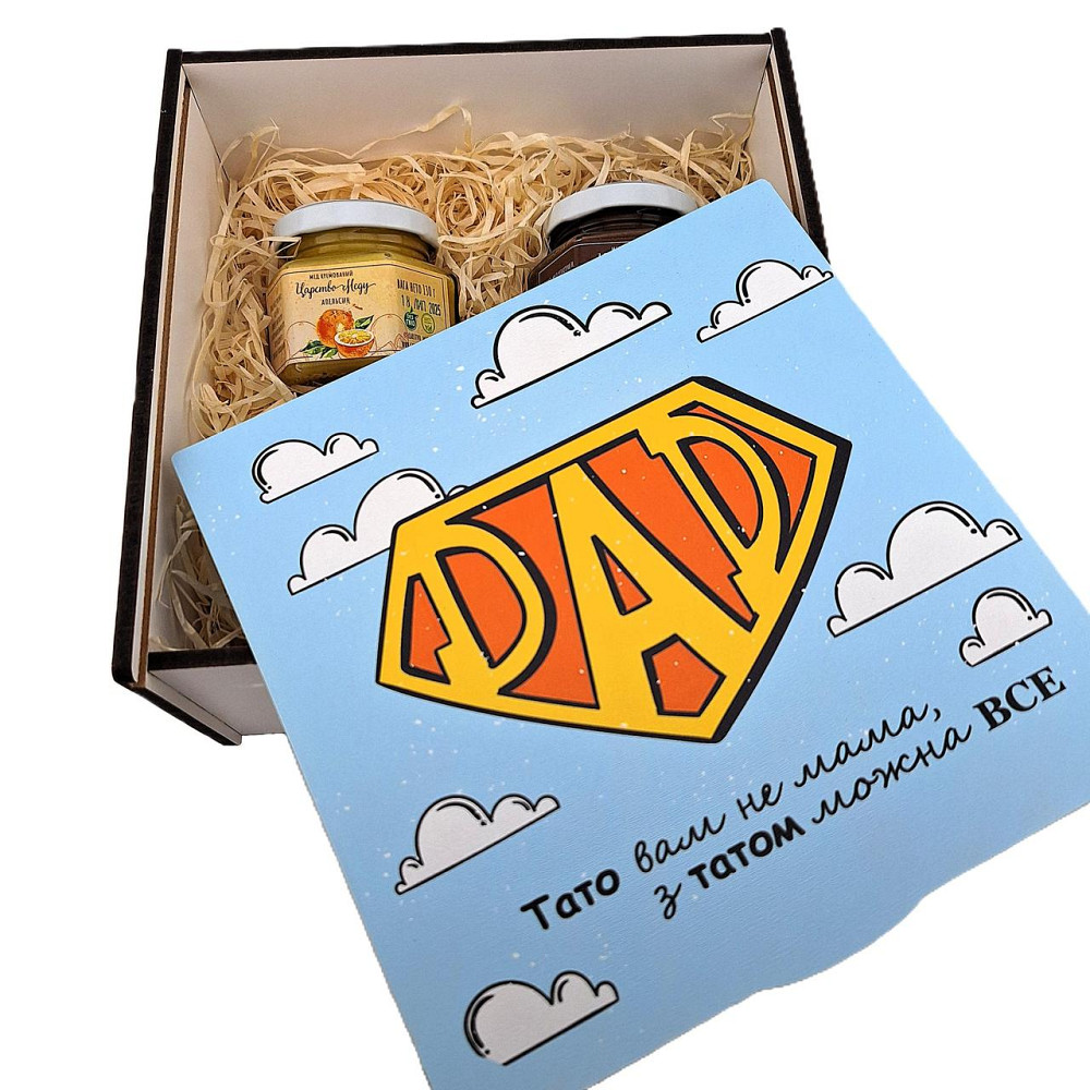 Подарунок на День Батька №210 для тата на День Народження, Новий Рік, День Захисника (День Козака), Ювілей. Одеса - фото 7