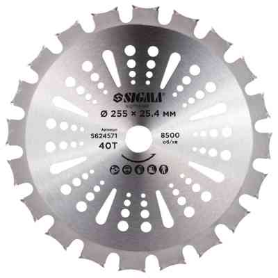 Нож для триммера Sigma с твердосплавными напайками 255x25.4мм 40Т двусторонний (5624571) Винница