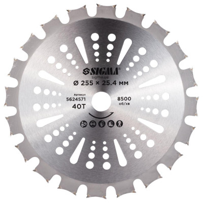 Нож для триммера Sigma с твердосплавными напайками 255x25.4мм 40Т двусторонний (5624571) Винница - изображение 1
