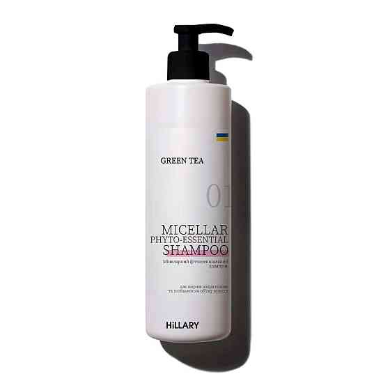 Міцелярний фітоесенціальний шампунь Green Tea Phyto-essential Shampoo Hillary 500 мл Київ