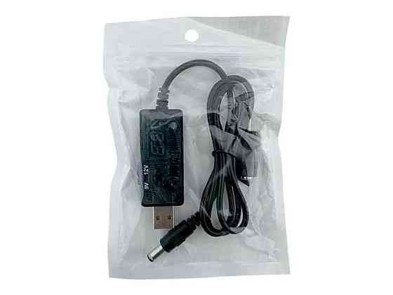 Кабель для роутера DC-USB з перемикачем 9/12V 5.5х2.1мм (від повербанку) в т.у. ТМ GERLAX Київ